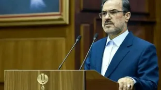 افشاگری از تراستی که ۲۰۰ میلیون دلار را پس نداد!