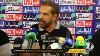 انتقاد تند فیروز کریمی از تصمیم جنجالی بازیکن نروژ