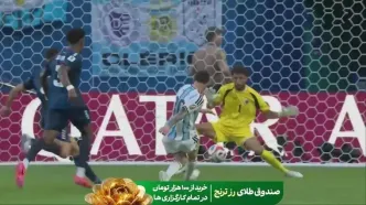 ووزینیا مانع گلزنی مسی/ لیونل تک به تک را گل نکرد
