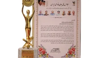 نشان تعهد به مسئولیت اجتماعی سازمانی به ایرانسل اعطا شد