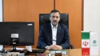 نقش‌آفرینی بانک توسعه صادرات ایران در تأمین مالی ۱۵ میلیارد دلاری