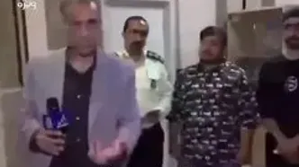 گروگان‌گیری هولناک در تهران؛ قربانیان یک ماه در ته چاه زندانی بودند