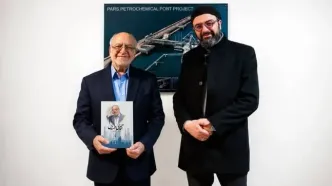 کتاب «آقای مهندس» منتشر شد