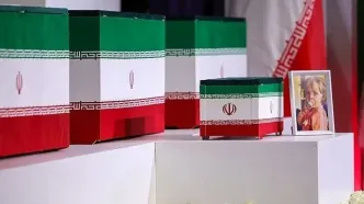 اطلاعیه تازه آستان قدس رضوی در خصوص مراسم تشییع رهبر شهید