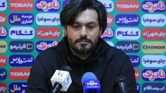 سعید دقیقی از پیکان جدا شد