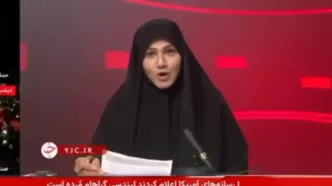 واکنش مجری‌های صدا و سیما به خبر درگذشت لیندسی گراهام/ به درک واصل شد