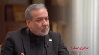 ببینید| عراقچی:مصاحبه‌های من را هیچ‌کدام صداوسیما پخش نکرد