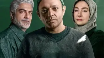 بازگشت سریال کنکل به چرخه پخش؛ شفرونی این بار با تمرکز بر استان‌ها