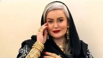 اعتراف صادقانه نعیمه نظام‌دوست درمورد ظاهرش؛ تمام زیورآلات من بدل است/ ویدئو
