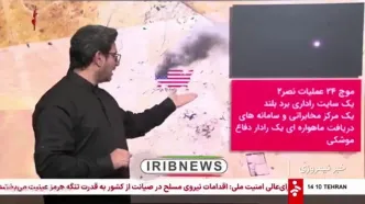 حملات موشکی و پهپادی ایران به پایگاه‌های آمریکا+ ویدئو