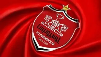 اقدام رسمی پرسپولیس برای جذب ۴ لژیونر