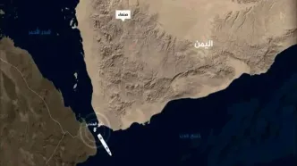 تنگه باب‌المندب بسته شده است؟