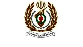 بیانیه وزارت دفاع در دعوت از مردم برای حضور در مراسم تشییع پیکر رهبر شهید انقلاب اسلامی