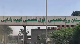 واکنش سخنگوی وزارت خارجه به حمله به بیمارستان شهید بقایی اهواز: این اقدام، مصداق جنایت جنگی علیه کودکانی است که برای نجات جان خود می‌جنگند