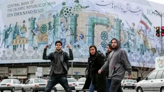 10 چالش بزرگ اقتصاد ایران