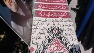 اولین عکس از تابوت اکبر عبدی