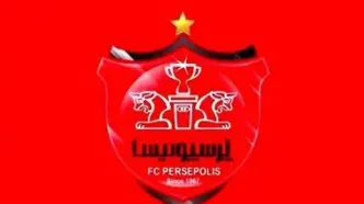 تمایل مدافع استقلال به پرسپولیس