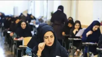 فرایند پذیرش دانشجو معلمان ۱۴۰۵ تغییر کرد