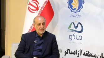 موکب مشترک نهاد ریاست جمهوری، بنیاد ملی نخبگان و منطقه آزاد ماکو در تهران آغاز به کار کرد