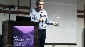 نشست شب مستند «پیچ سرهنگ» برگزار شد