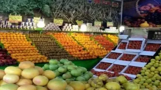 قیمت میوه در میادین میوه و تره‌بار اعلام شد