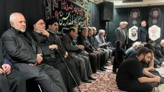 حضور ظریف در روضه منزل شهید لاریجانی