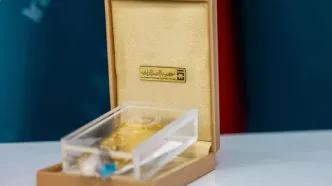 جزئیات جدیدترین حراج شمش طلا