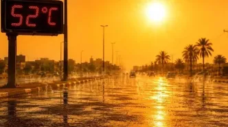 دمای هوا در این استان به مرز 50 درجه می‌رسد