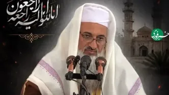 ساعت 4 صبح، یک امام‌جمعه اهل سنت ترور شد