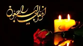 پیام تسلیت علی دارابی در پی درگذشت مژگان خاکبان