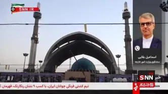 ببینید| حضور ۸ رئیس دولت (رئیس جمهور و نخست وزیر) در مراسم وداع و تشییع رهبر شهید