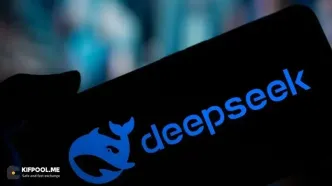 دیپ‌سیک در آستانه عرضه اولیه سهام؛ رقابت داغ با OpenAI و SpaceX