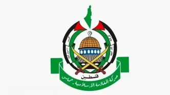 حماس برای ترامپ شرط تعیین کرد