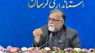 جزئیات حمله آمریکا به شهر ویسیان لرستان