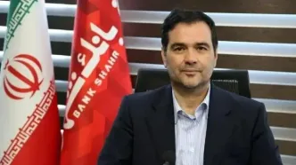 استعفای عضو هیات مدیره باشگاه پرسپولیس