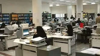 ادارات خوزستان فردا دوشنبه دورکار شد