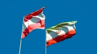 سفارت اتریش در تهران باز شد