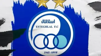 اردوی خارجی استقلال لغو می‌شود!