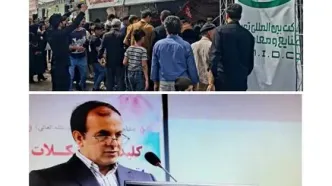خدمت‌رسانی شبانه‌روزی هلدینگ بین‌المللی توسعه صنعت و معدن غدیر به زائران در قم