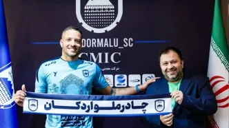 ادسون ماردن در چادرملو ماندنی شد