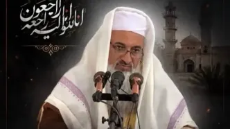 امام جمعه میرجاوه ترور شد + عکس