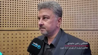 قبض‌های میلیونی در انتظار پرمصرف‌ها/  خاموشی‌ها  ادامه دارد