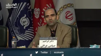 دبیر کمیسیون اقتصادی دولت: اهداف برنامه هفتم توسعه پس از جنگ نیازمند بازنگری است