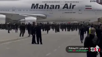 پایان یک بدرقه تاریخی؛ «رهبر شهید» در جوار امام رضا(ع) آرام می‌گیرد