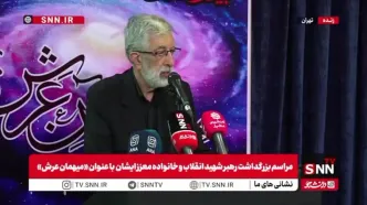 حدادعادل هنگام صحبت درباره دخترش گریه کرد + ویدئو