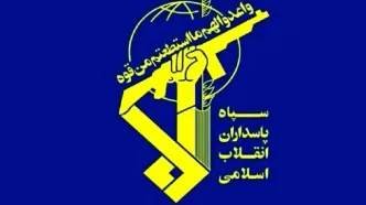 چرا سپاه شرکت آمازون را در بحرین هدف قرار داد؟