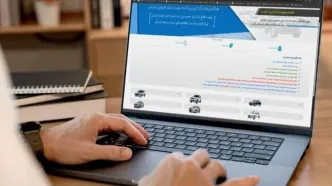 فروش اینترنتی ۳۰ روزه محصولات ایران‌خودرو در روزهای ۳۰ و ۳۱ تیر ماه
