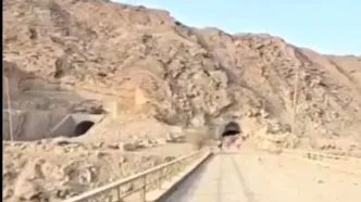 گزارش صدا و سیما و خبرگزاری تسنیم از حمله آمریکا به تونل‌های شهید میرزایی در ورودی به بندرعباس/ ویدئو