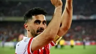 امید عالیشاه از هواداران پرسپولیس خداحافظی کرد