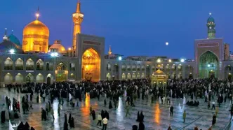 آستان قدس یک اطلاعیه جدید صادر کرد
